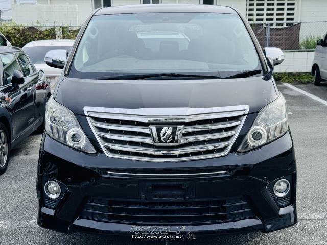 トヨタ アルファード