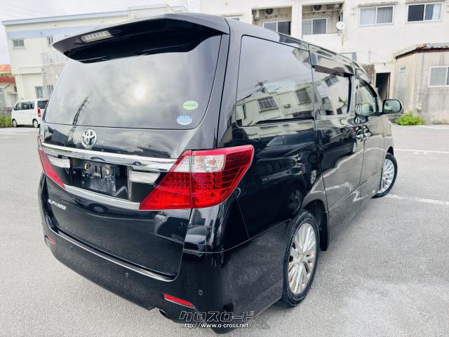 トヨタ アルファード