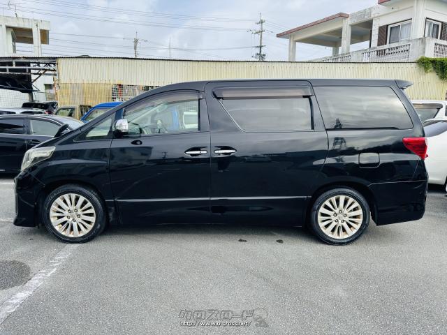 トヨタ アルファード