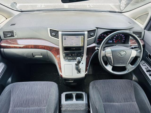 トヨタ アルファード