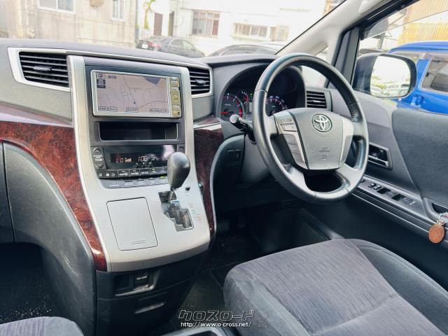 トヨタ アルファード