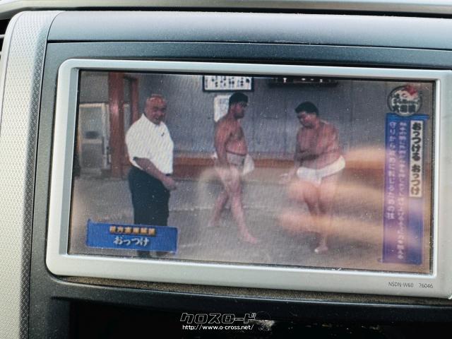 トヨタ アルファード