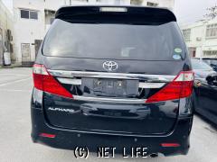 トヨタ アルファード