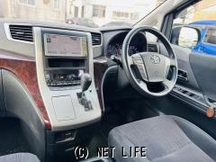 トヨタ アルファード