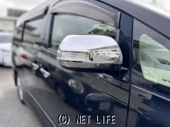 トヨタ アルファード