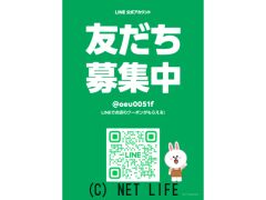 ホンダ フィットハイブリッド