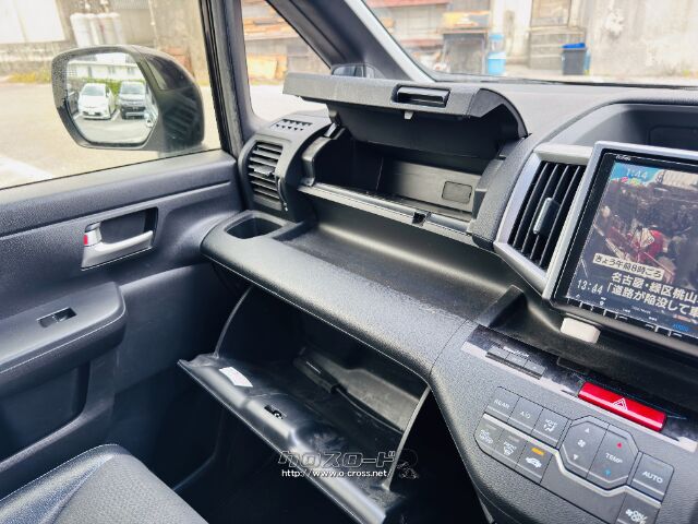 ボイラービルジの大主 4枚セット ホンダ ステップワゴン Zクールスピリット☆両側パワスラ☆9インチ