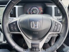 ホンダ ステップワゴン