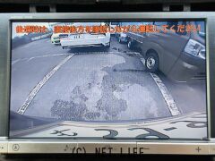 トヨタ ハリアーハイブリッド