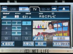 トヨタ ハリアーハイブリッド