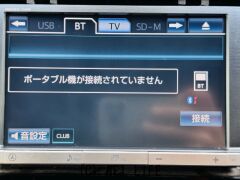 トヨタ ハリアーハイブリッド