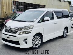 トヨタ ヴェルファイア