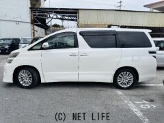 トヨタ ヴェルファイア