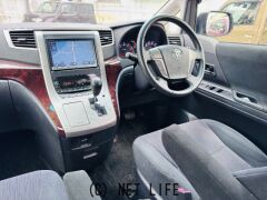 トヨタ ヴェルファイア