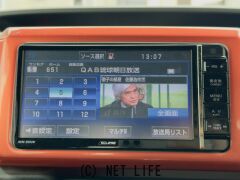 ダイハツ ウェイク