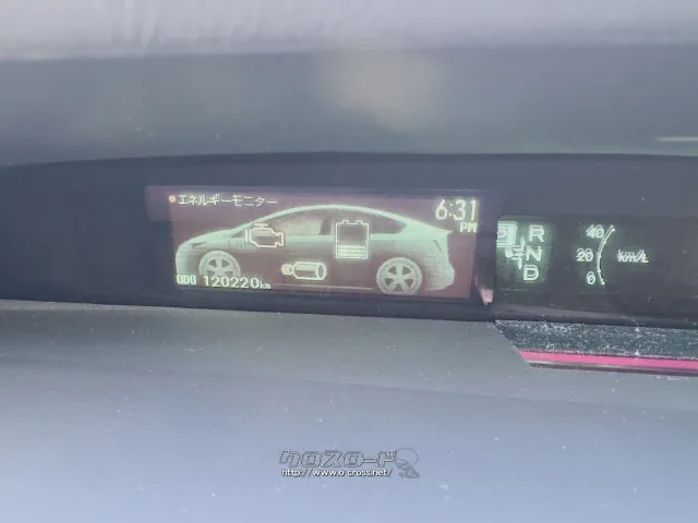 トヨタ プリウス