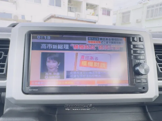 ダイハツ ウェイク