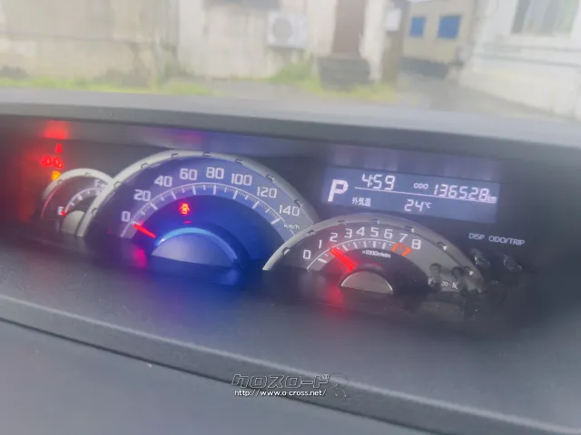 ダイハツ ウェイク