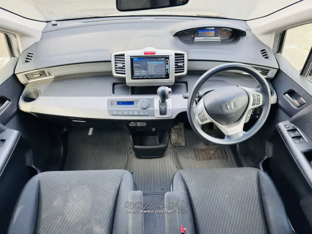 ホンダ フリードハイブリッド