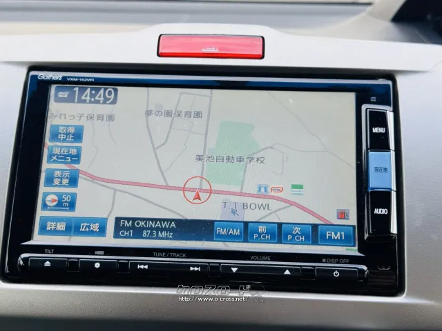 ホンダ フリードハイブリッド