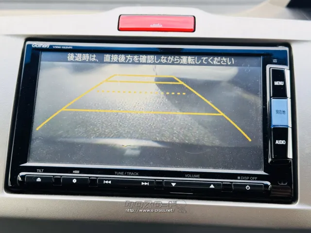 ホンダ フリードハイブリッド