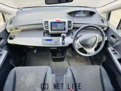 ホンダ フリードハイブリッド