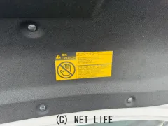 トヨタ クラウン