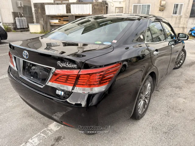 トヨタ クラウンロイヤル