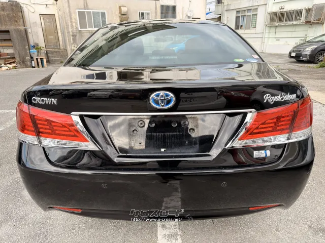 トヨタ クラウンロイヤル