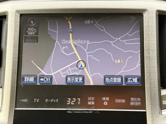 トヨタ クラウンロイヤル