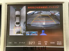 トヨタ クラウンロイヤル