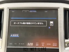 トヨタ クラウンロイヤル
