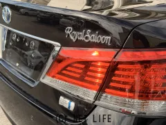 トヨタ クラウンロイヤル