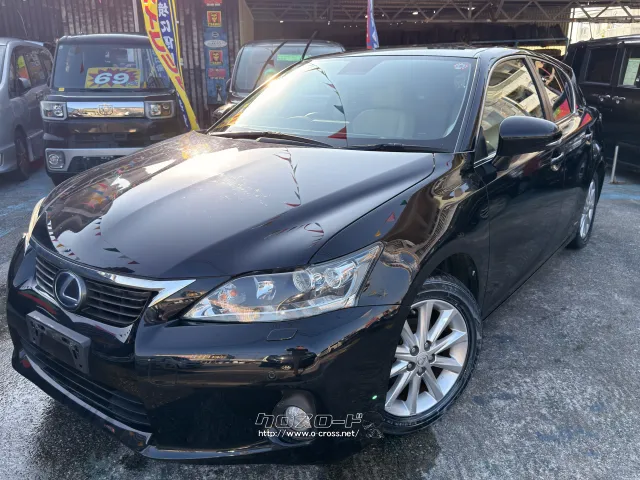 レクサス CT