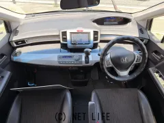 ホンダ フリードハイブリッド