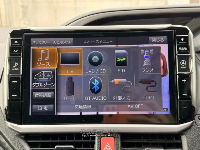 トヨタ ヴォクシー