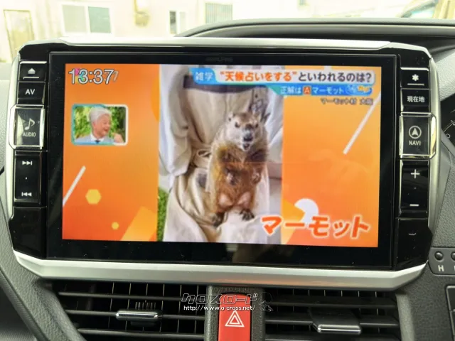 トヨタ ヴォクシー