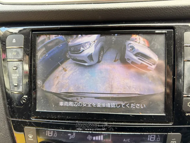 日産 エクストレイル