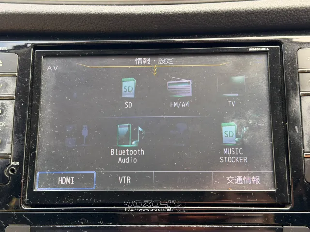 日産 エクストレイル