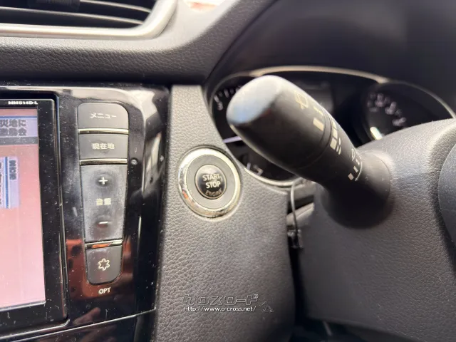 日産 エクストレイル
