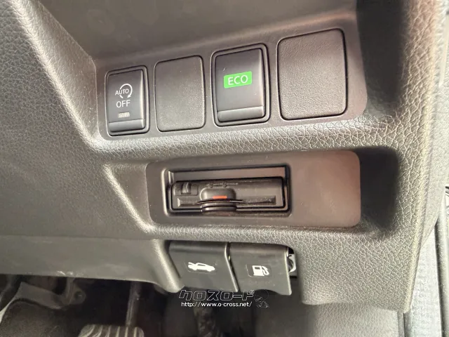 日産 エクストレイル