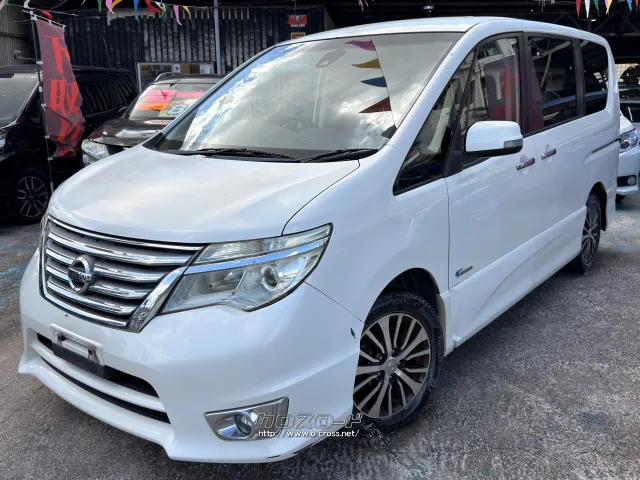 日産 セレナ