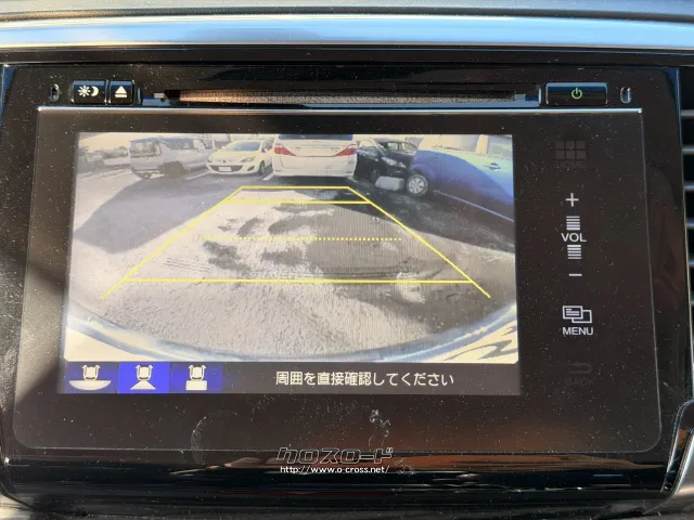 ホンダ オデッセイ