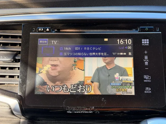 ホンダ オデッセイ