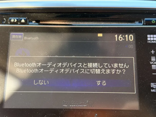 ホンダ オデッセイ