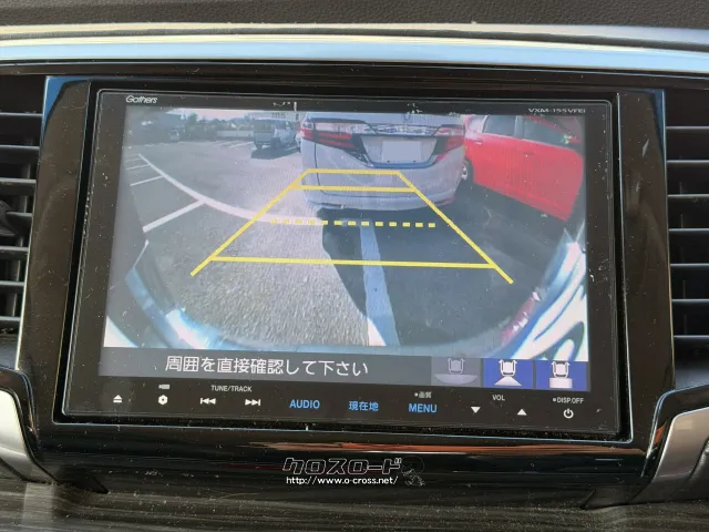ホンダ オデッセイ