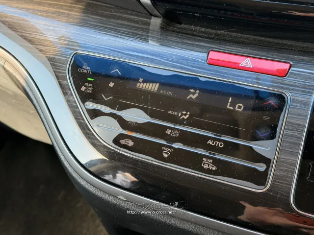 ホンダ オデッセイ