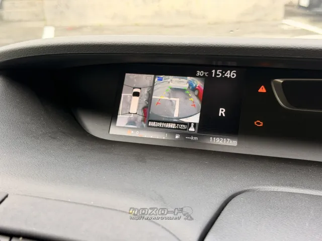 日産 セレナ