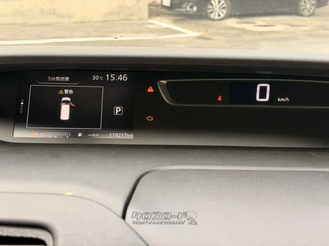 日産 セレナ