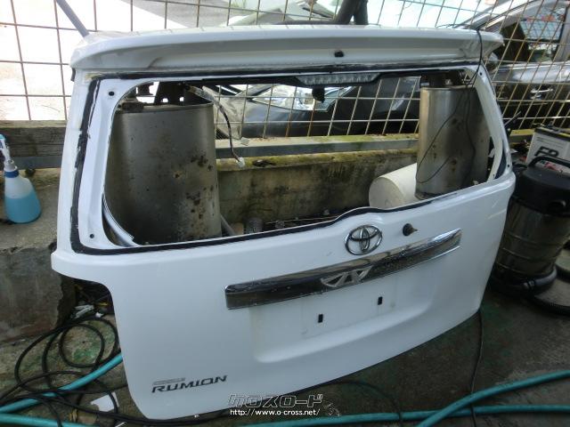 外装・エアロ ハッチゲート★トヨタ☆ルミオン★リアゲート☆